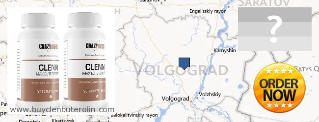 Where to Buy Clenbuterol Online Volgogradskaya oblast, Russia