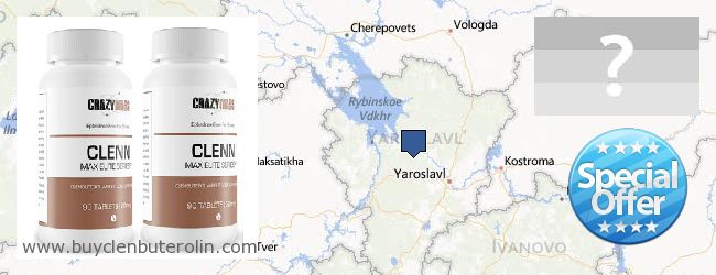 Where to Buy Clenbuterol Online Yaroslavskaya oblast, Russia